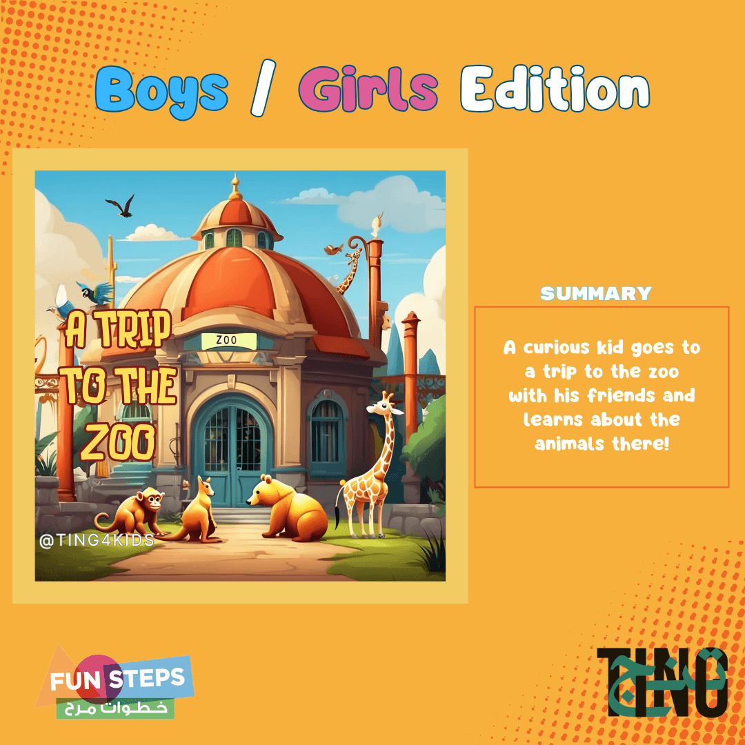 Story 9