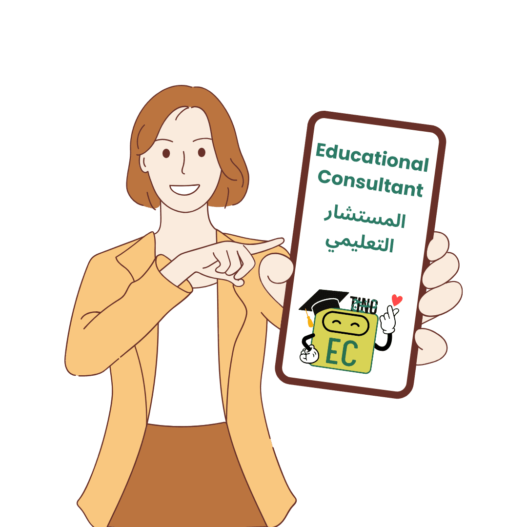 Happy Parent Using Ting EC