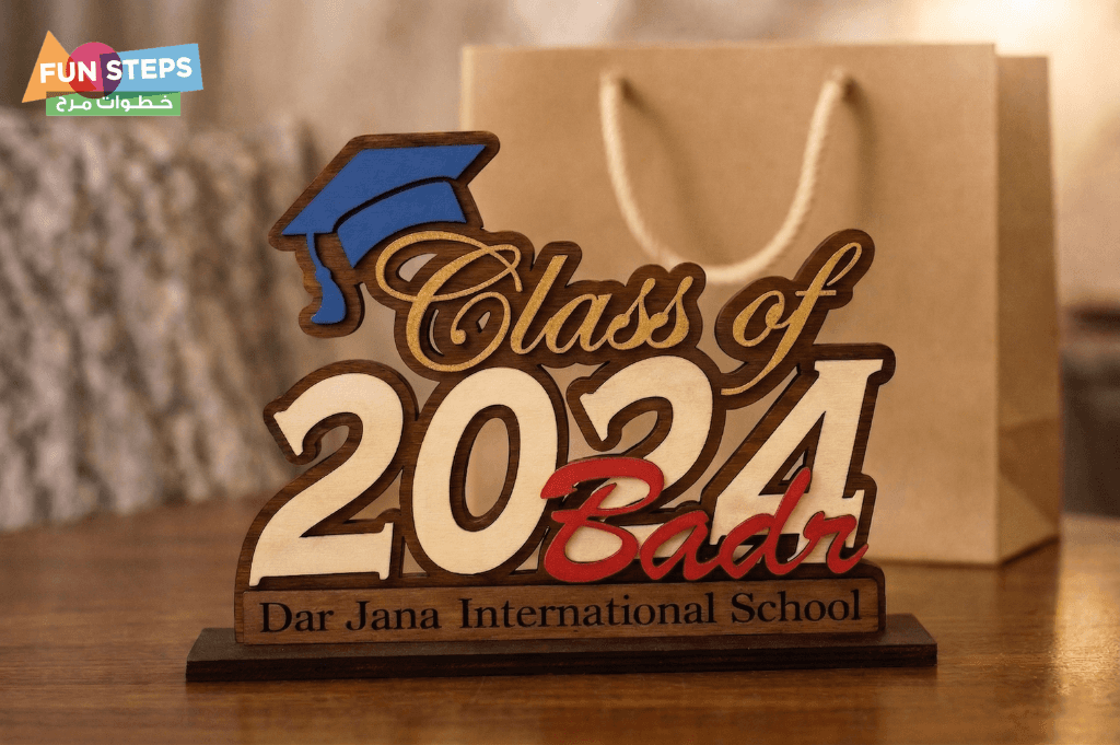Graduation Wood Default